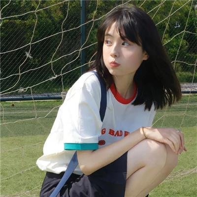 暖秋