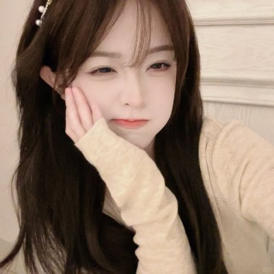 丑女