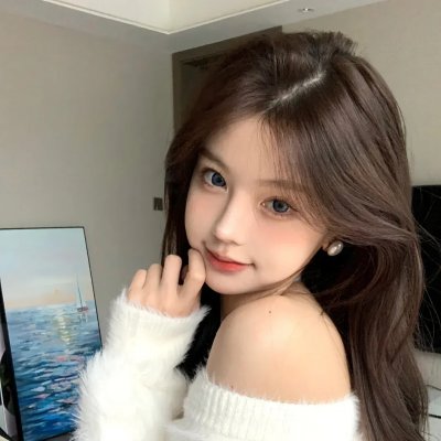 云端美人